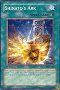 dcr-029-shinatosark