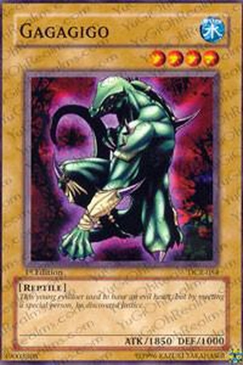 dcr-054-gagagigo