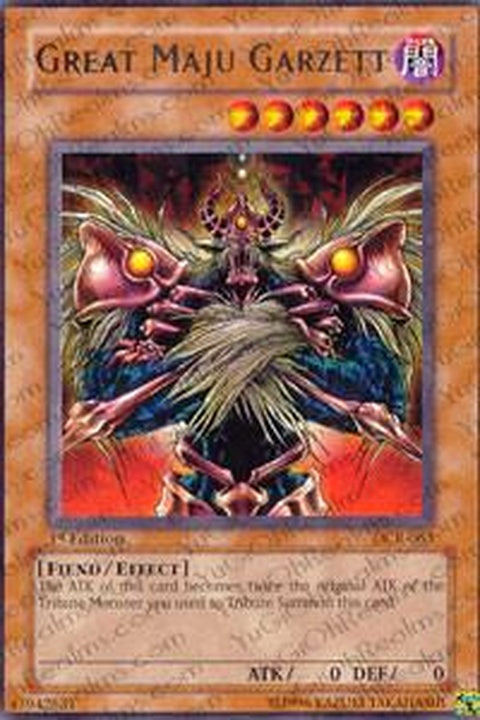 dcr-063-greatmajugarzett