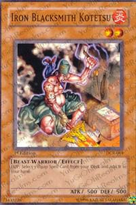 dcr-064-ironblacksmithkotetsu