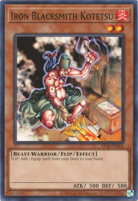 dcr-en064-ironblacksmithkotetsu