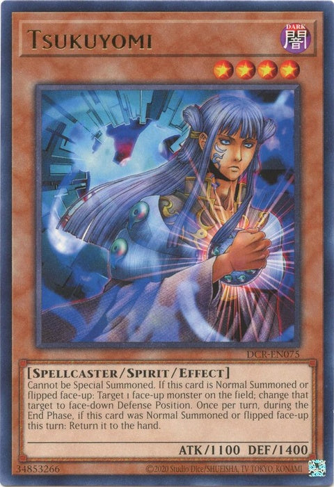 dcr-en075-tsukuyomi