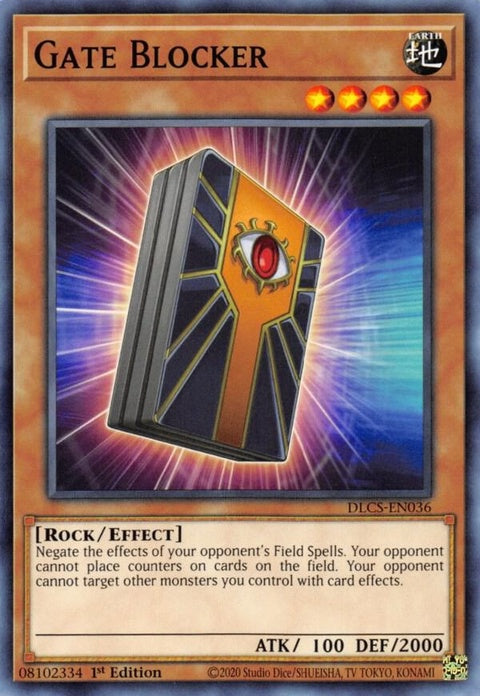 dlcs-en036-gateblocker