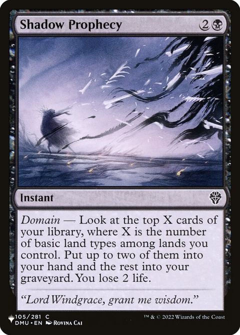 dmu-105-shadowprophecy