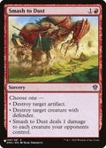 dmu-144-smashtodust