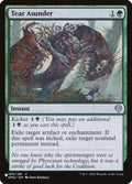 dmu-183-tearasunder