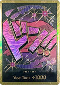 don-doncardreijugold