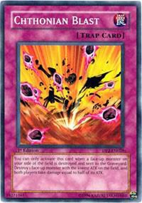 dp2-en028-chthonianblast