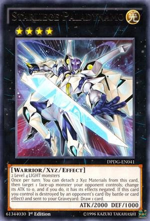 dpdg-en041-starliegepaladynamo