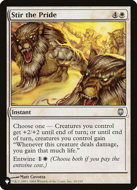 dst-16-stirthepride