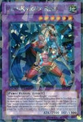 dt05-en034-gemknightruby