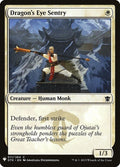 dtk-11-dragonseyesentry