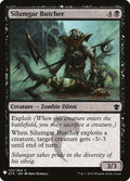 dtk-122-silumgarbutcher