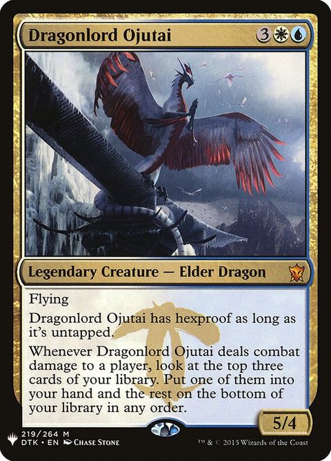 dtk-219-dragonlordojutai