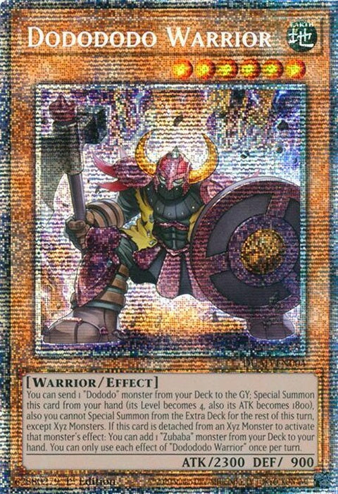 duad-en004-dodododowarriorstarlightrare