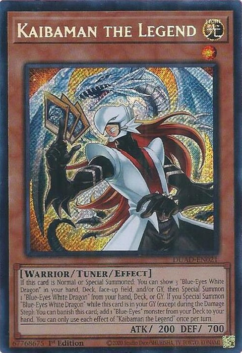 duad-en021-kaibamanthelegend