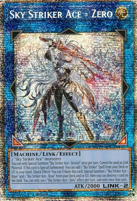 duad-en049-skystrikeracezerostarlightrare