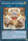 duad-en051-ukanomitsunenoonari