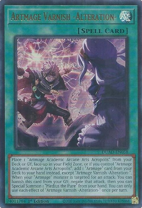 duad-en058-artmagevarnishalteration