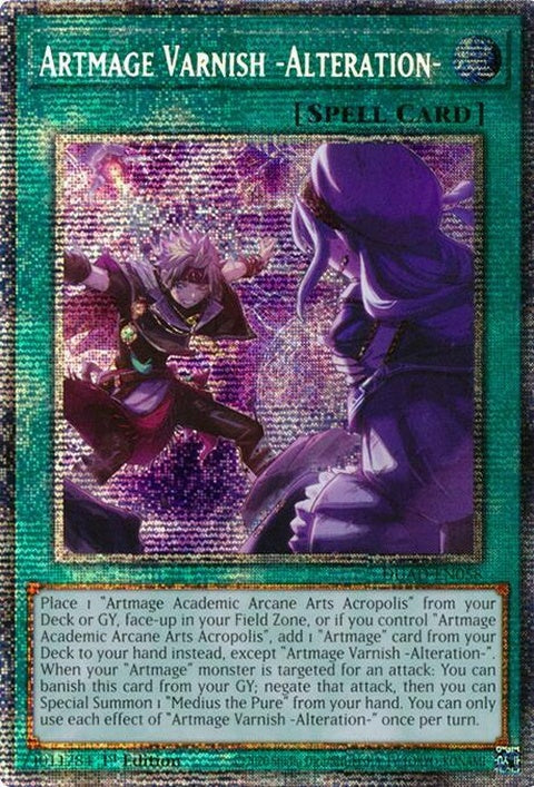 duad-en058-artmagevarnishalterationstarlightrare
