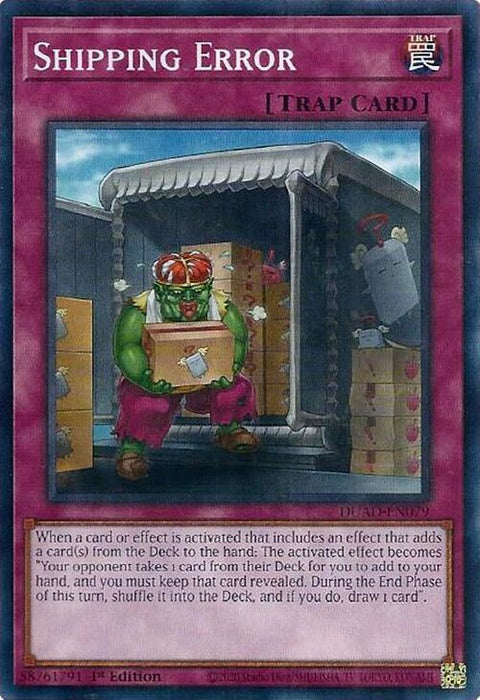 duad-en079-shippingerror