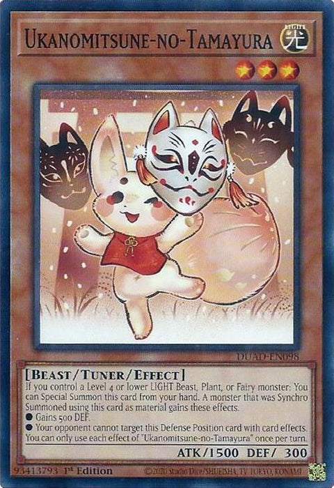 duad-en098-ukanomitsunenotamayura