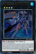 dusa-en008-fullarmoredblackraylancer
