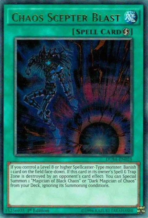 dusa-en025-chaosscepterblast