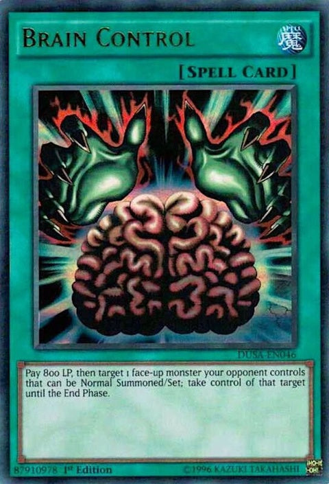 dusa-en046-braincontrol