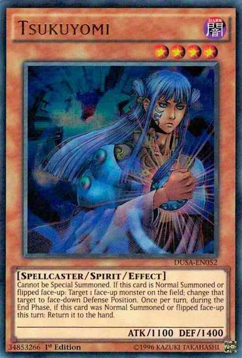 dusa-en052-tsukuyomi