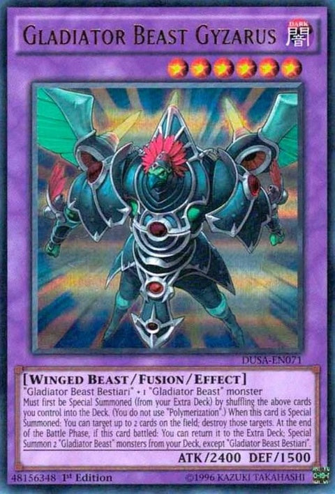 dusa-en071-gladiatorbeastgyzarus