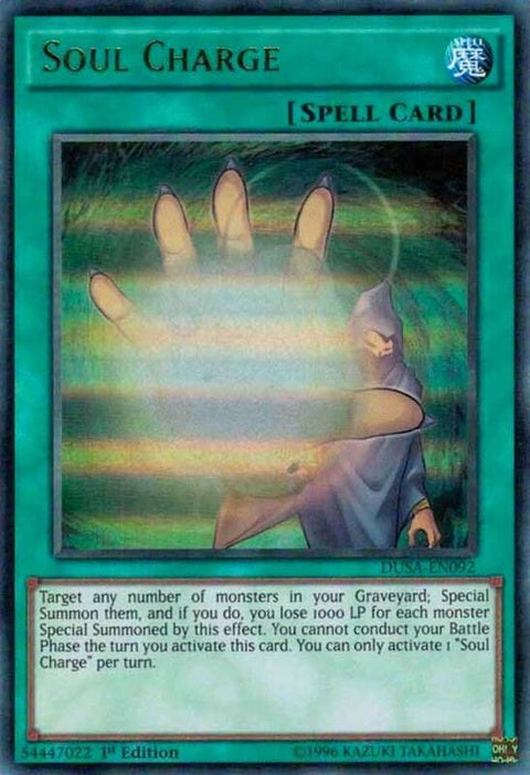 dusa-en092-soulcharge