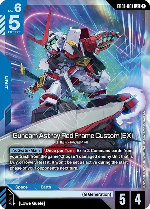 eb01-001-gundamastrayredframecustomex
