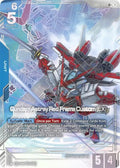 eb01-001-gundamastrayredframecustomexlr