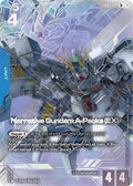 eb01-003-narrativegundamapacksexr