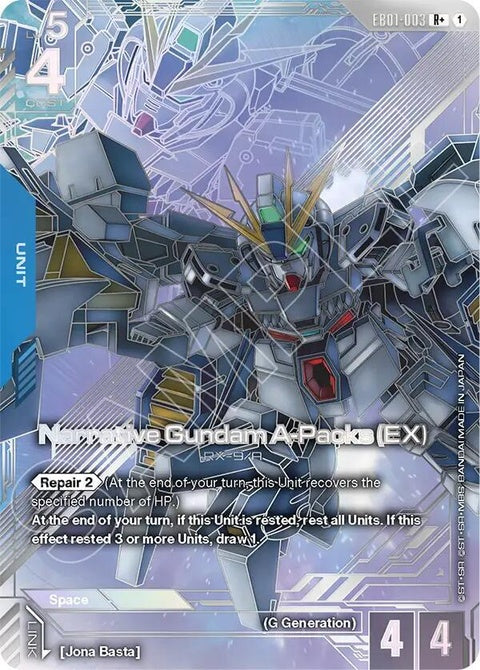 eb01-003-narrativegundamapacksexr