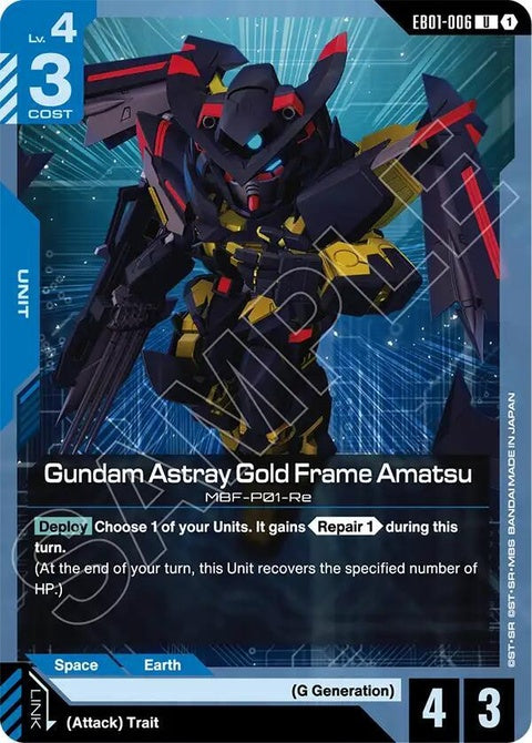eb01-006-gundamastraygoldframeamatsu