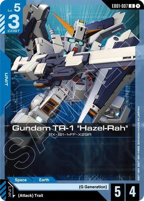 eb01-007-gundamtr1hazelrah