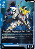 eb01-010-gundambarbatos6thform
