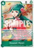 eb01-013-kouzukihiyori