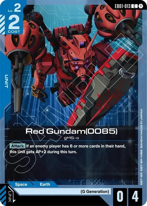 eb01-013-redgundam0085