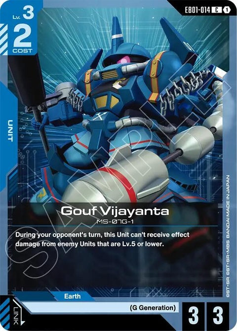 eb01-014-goufvijayanta