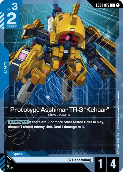 eb01-015-prototypeasshimartr3kehaar