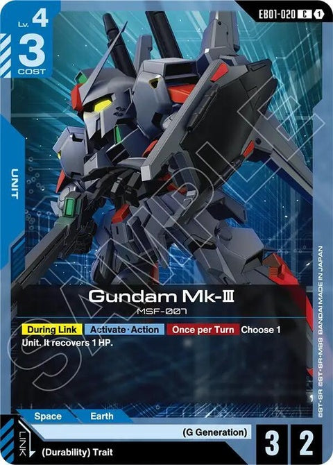 eb01-020-gundammkiii