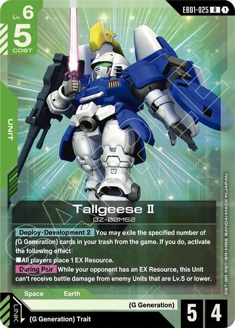 eb01-025-tallgeeseii