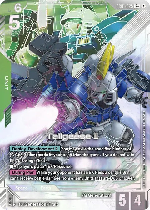 eb01-025-tallgeeseiir