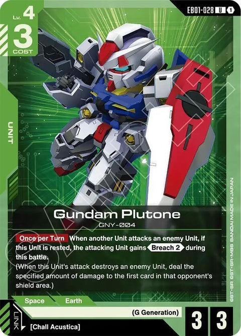eb01-028-gundamplutone