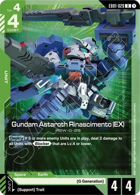 eb01-029-gundamastarothrinascimentoex