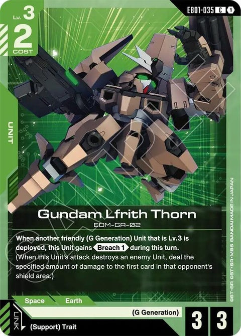 eb01-035-gundamlfriththorn