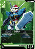 eb01-038-gself